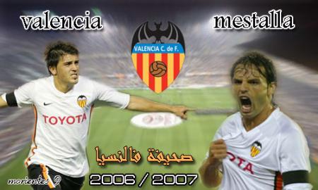 david villa